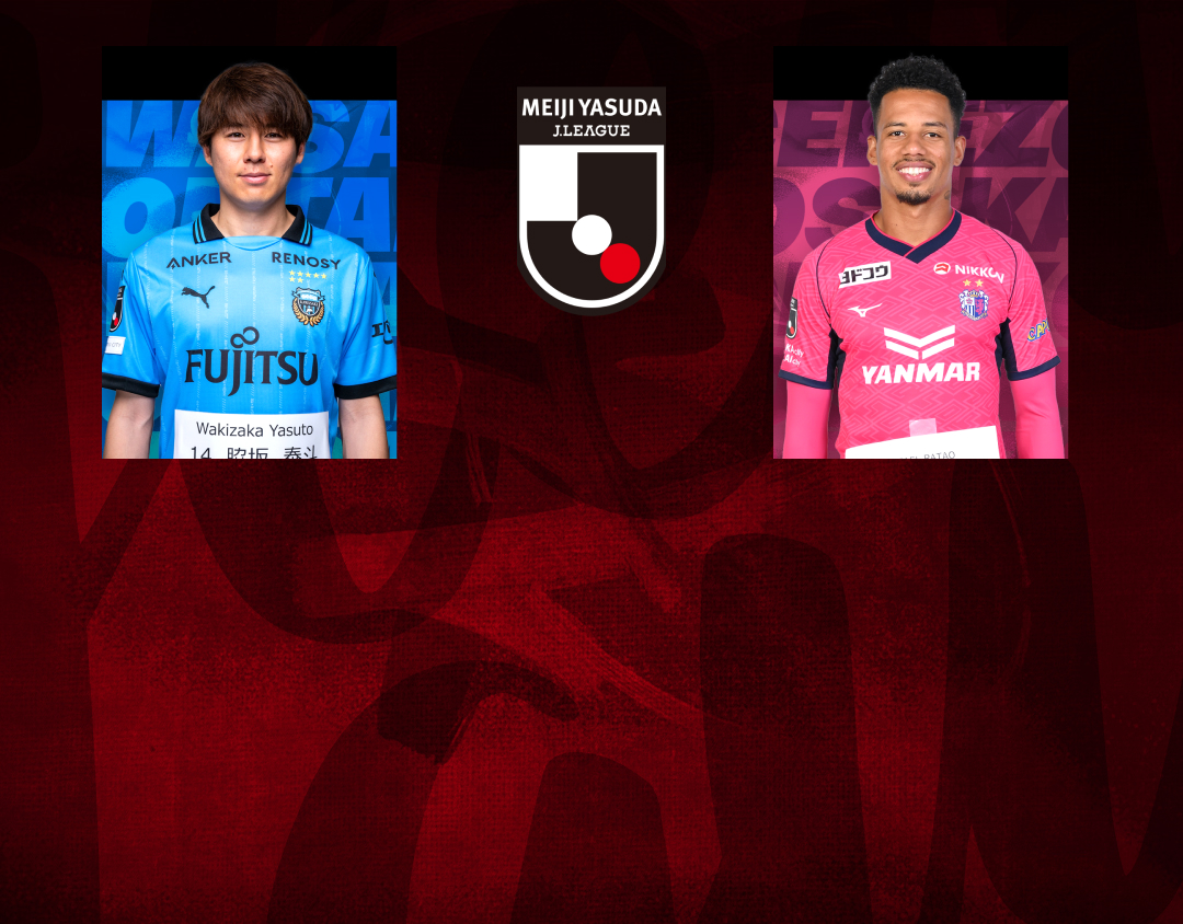 Match #67 of j league 2025 banner