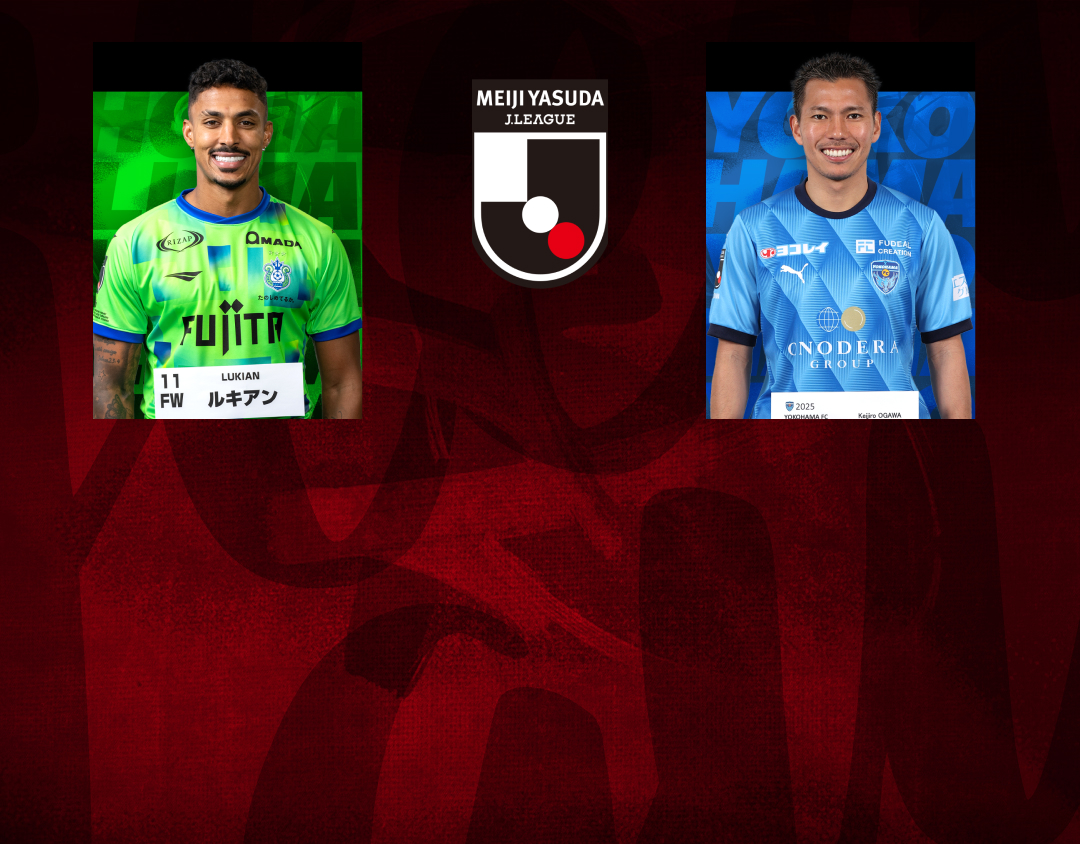 Match 66 of j league 2025 banner