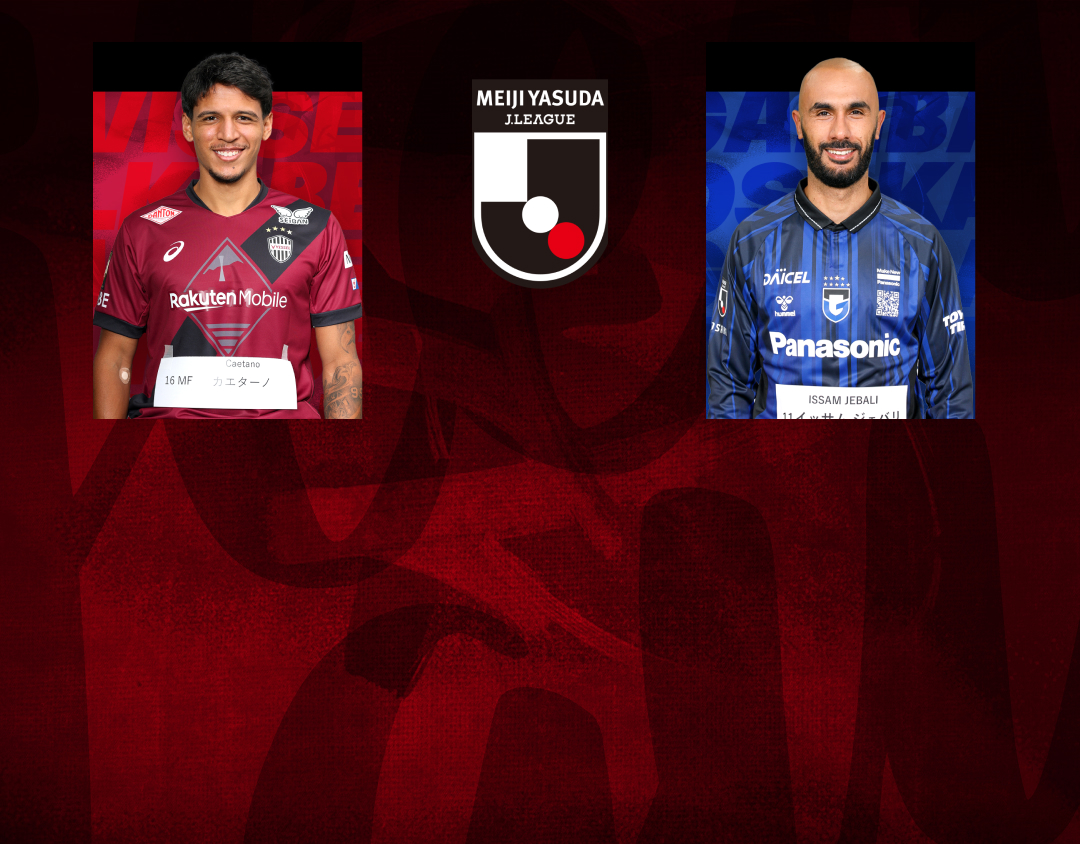 Match 65 of j league 2025 banner