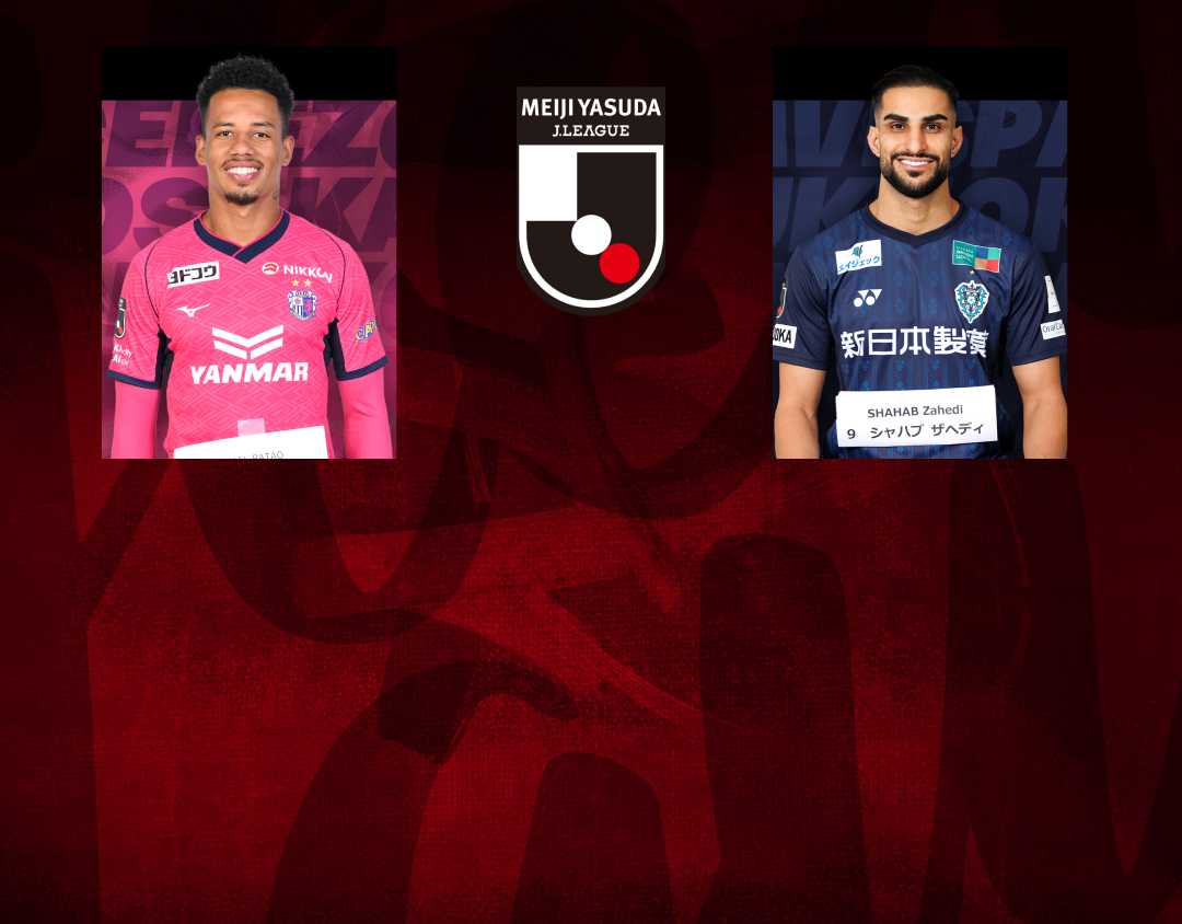 Match 70 of j league 2025 banner