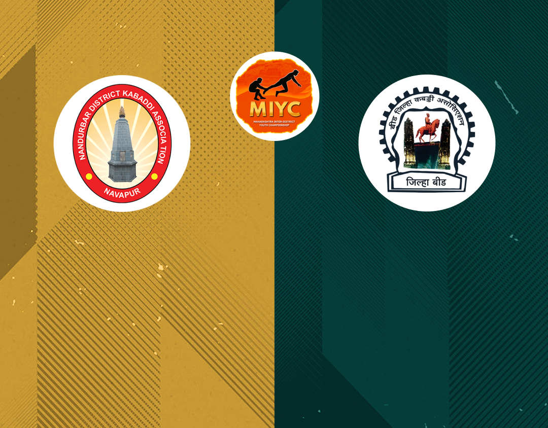 Match 4 of maharashtra inter-district youth championship 2025 banner