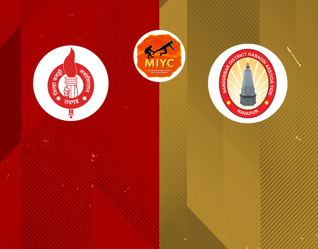 Match 21