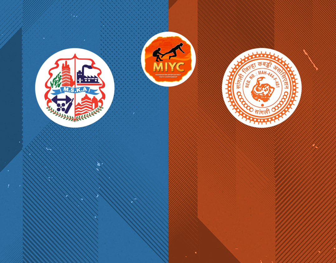 Match 33
