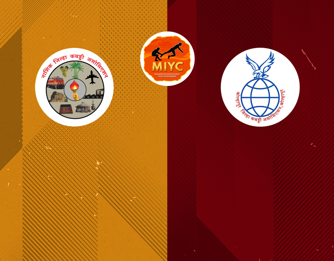 Match 36
