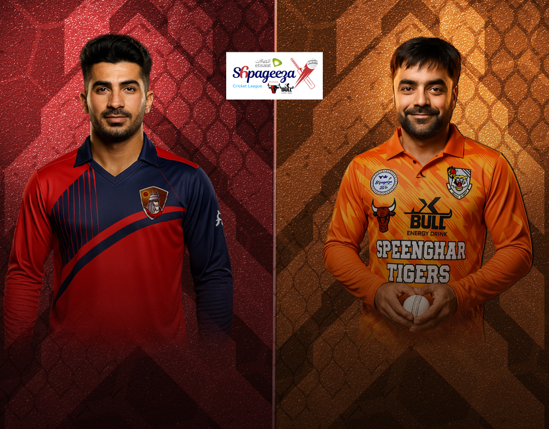 Match 2 of shpageeza cricket league, 2025: mis-e-ainak knights vs speen ghar tigers banner