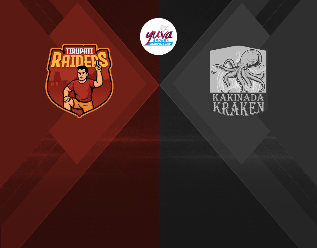 Match 32 of yuva andhra championship, 2025 banner