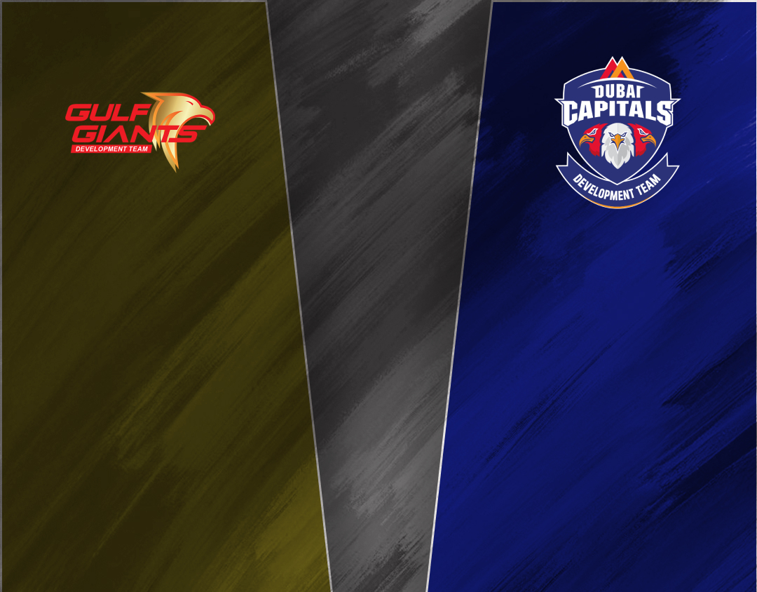 Match 4 of dp world ilt20 development tournament, 2025: gulf giants development vs dubai capitals development banner