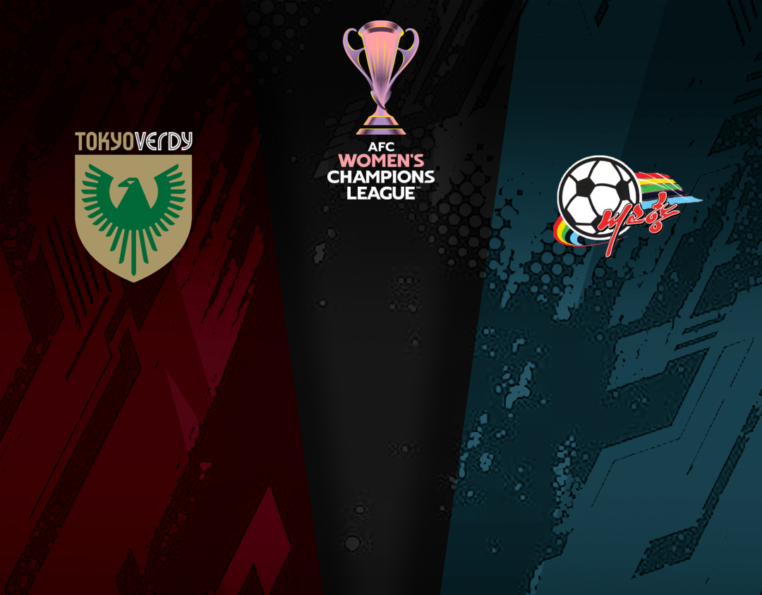  Of afc women's champions league 2025-26 banner