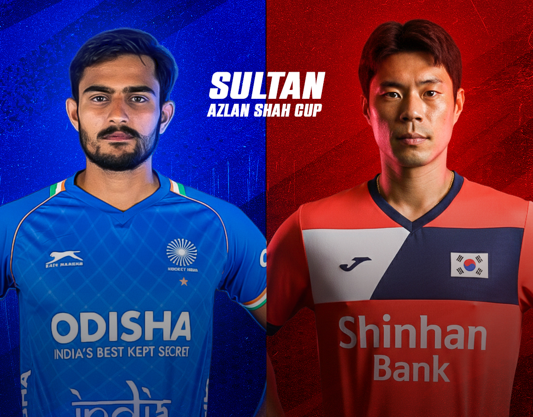 Match 1 of sultan azlan shah cup banner