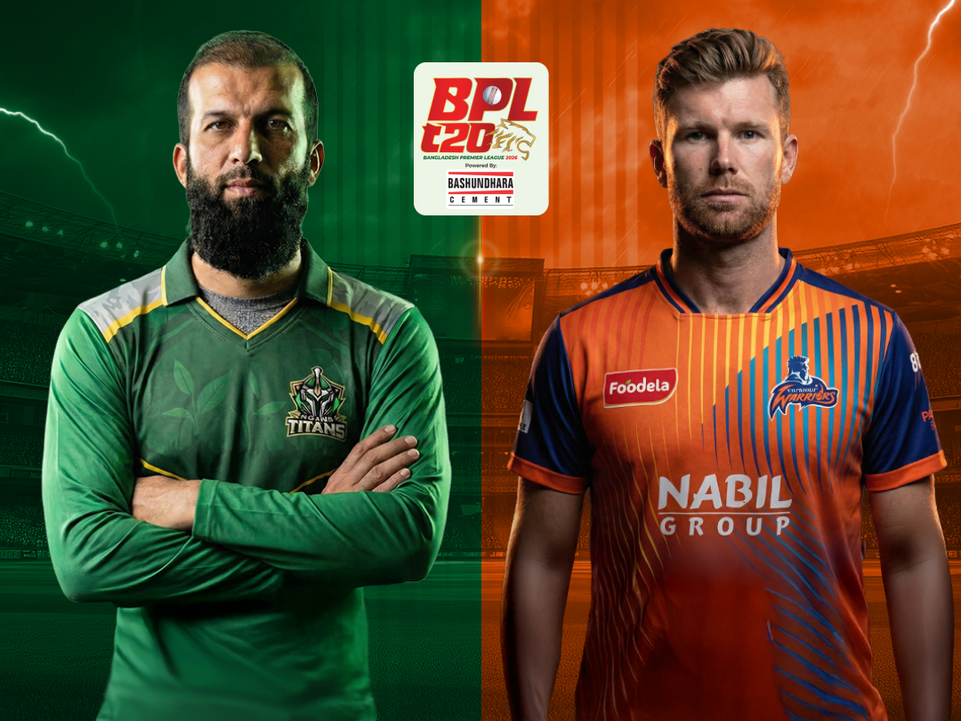 Bangladesh Premier League, 2025-26