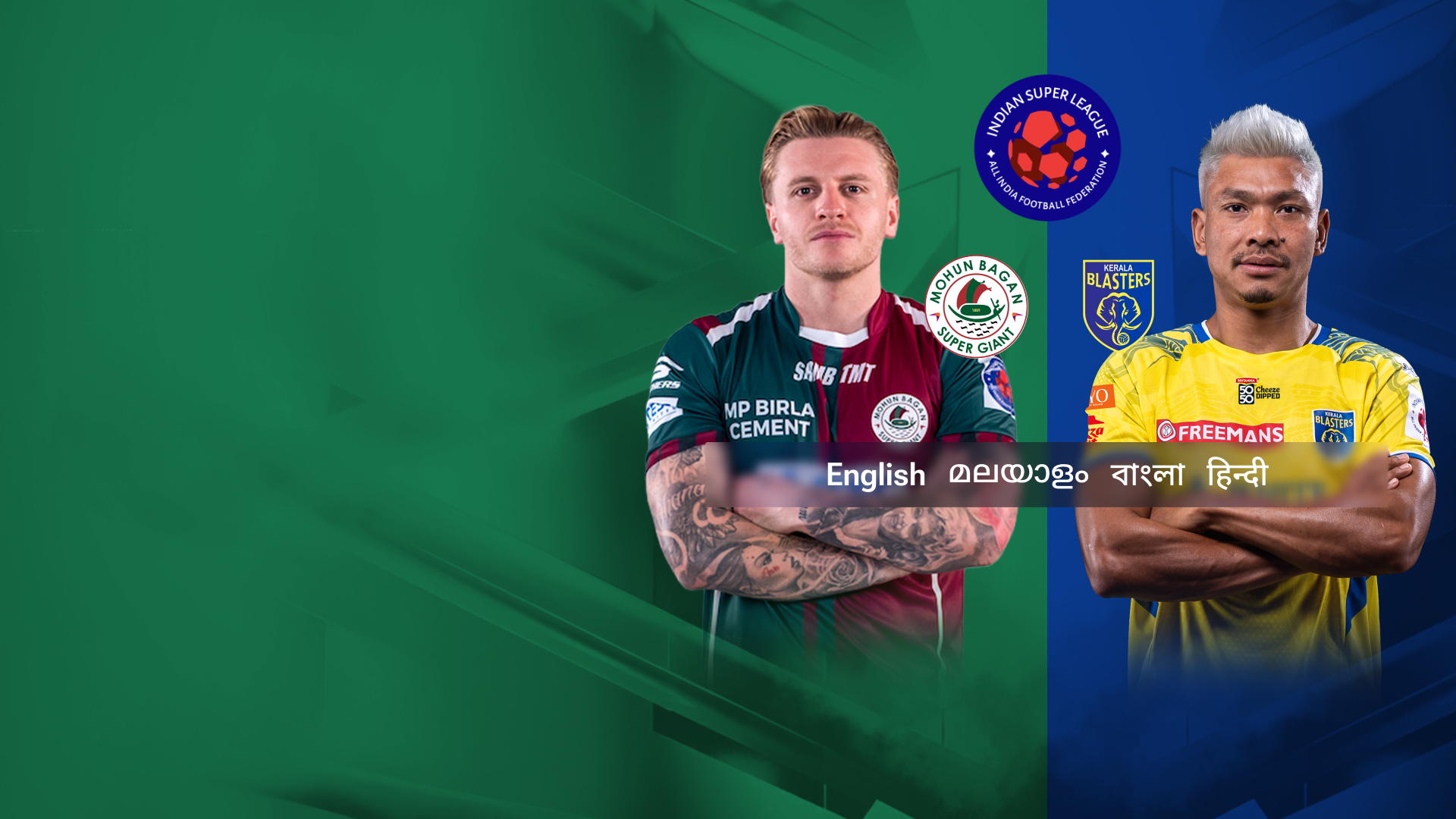 Match Thumbnail Blurred Background Image