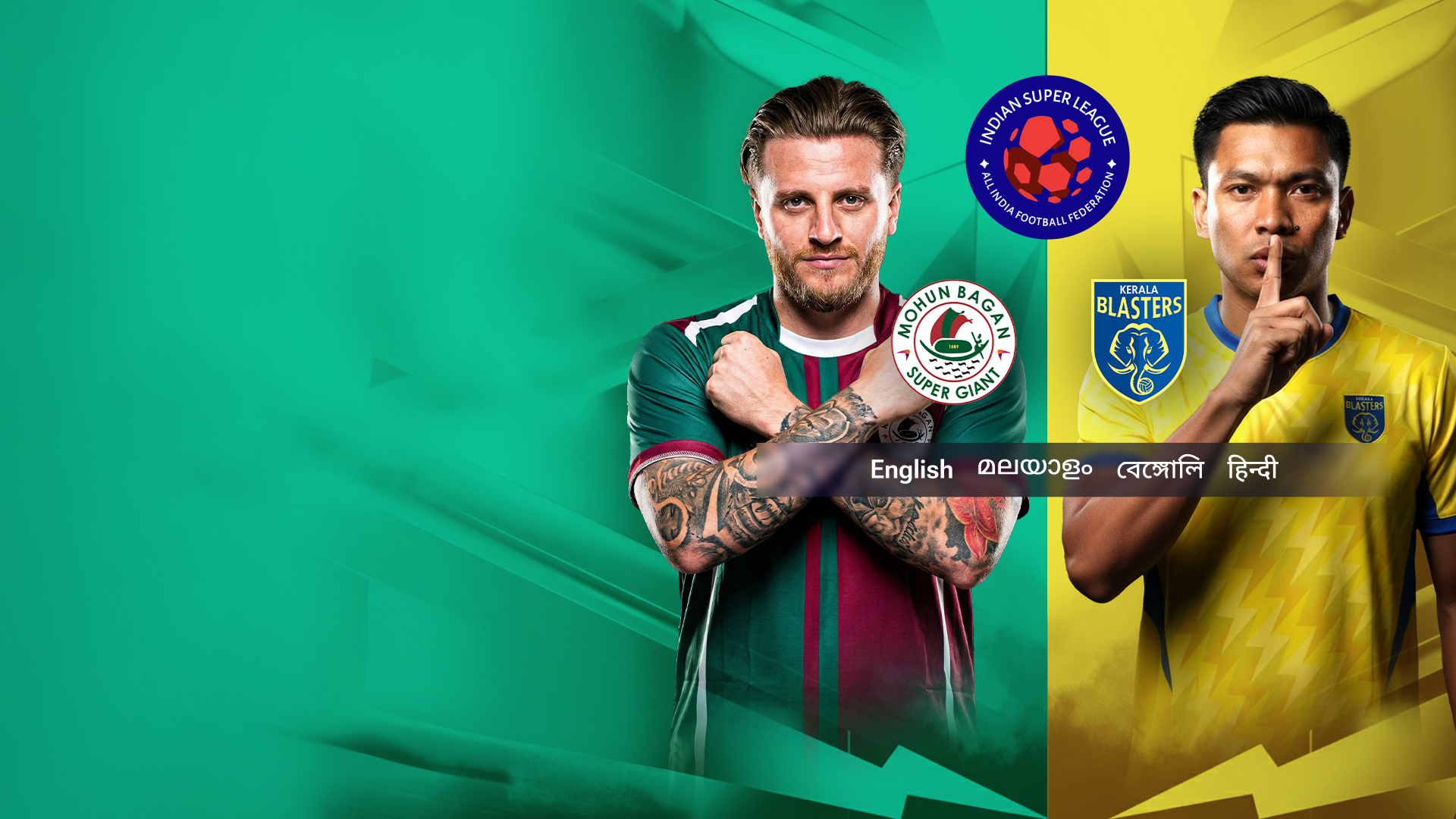 Mohun Bagan Super Giant vs Kerala Blasters FC Match 1