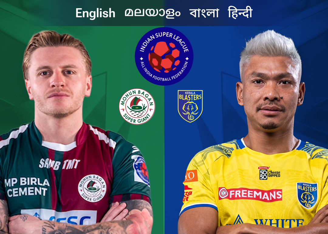 Match 1 of isl 2025-26 banner