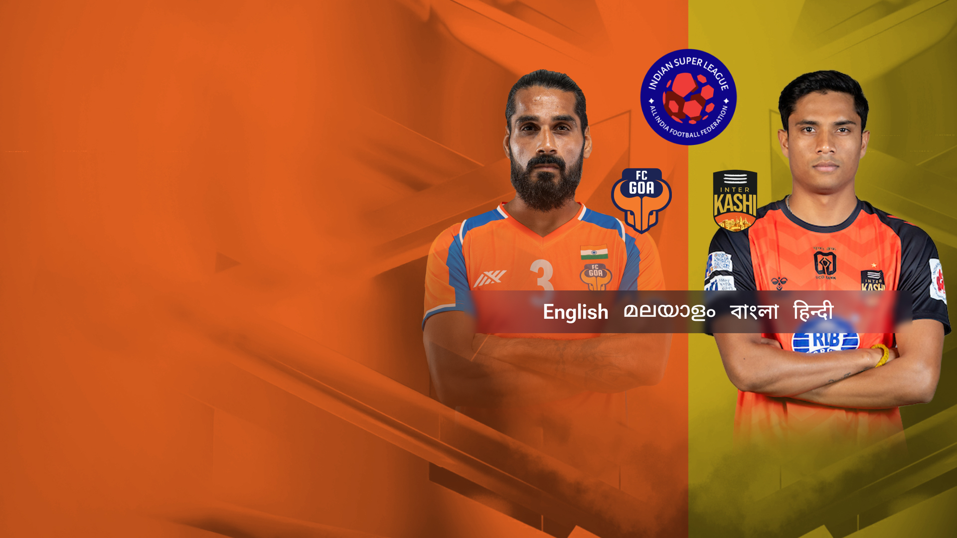 Match Thumbnail Blurred Background Image