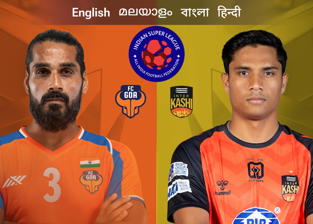 Match 2 of isl 2025-26 banner