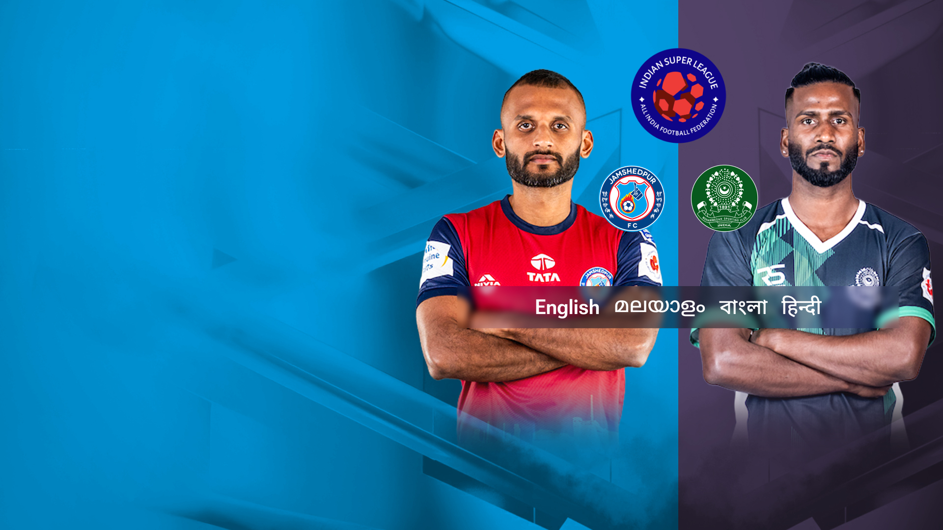 Match Thumbnail Blurred Background Image