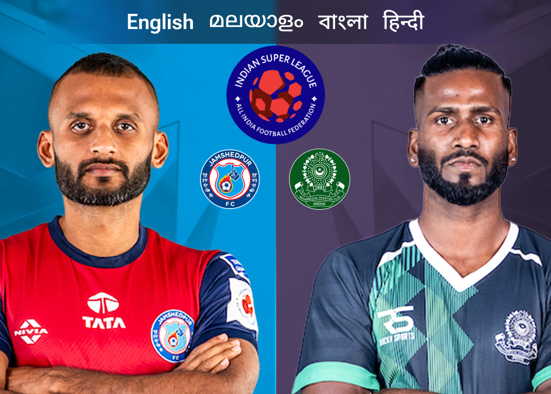 Match 3 of isl 2025-26 banner