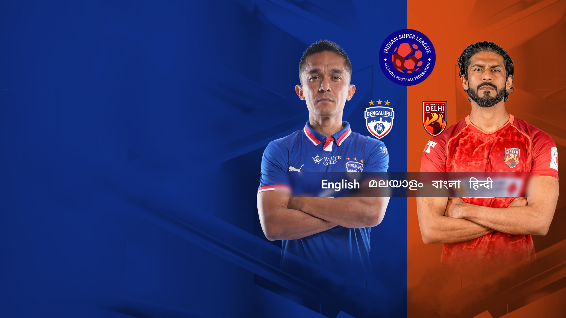 Match Thumbnail Blurred Background Image