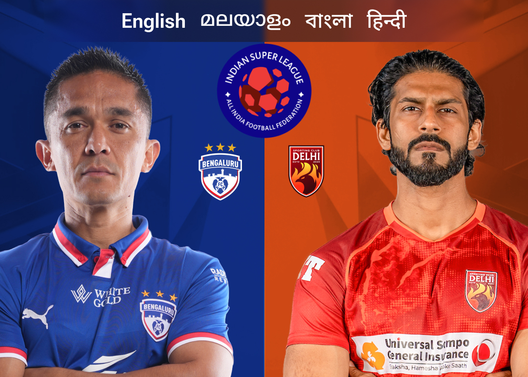 Match 4 of isl 2025-26 banner