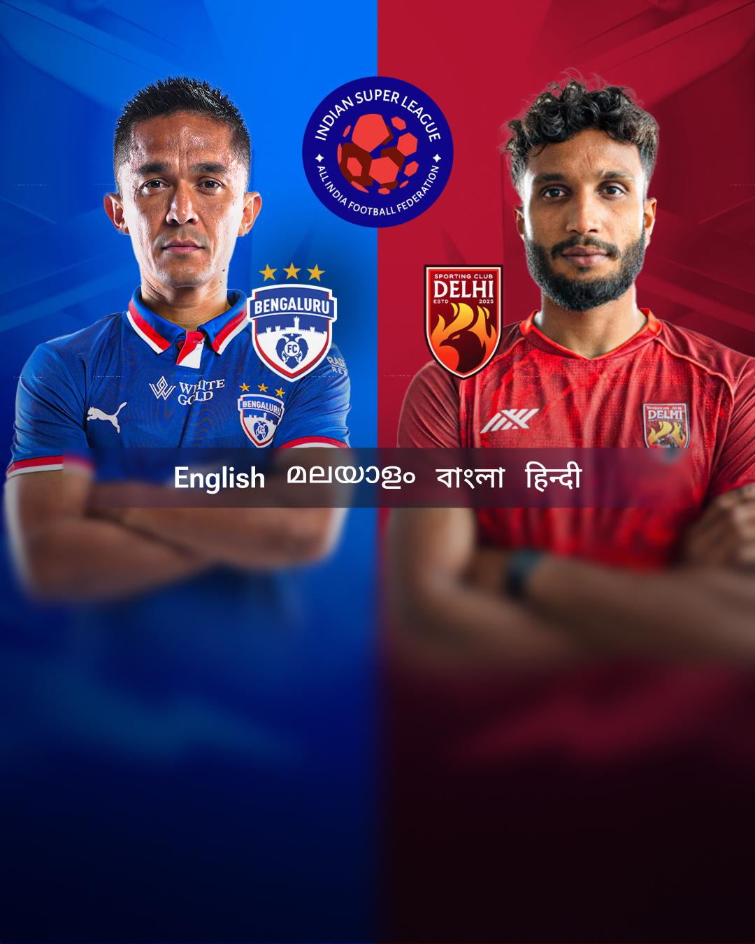 ISL 2025-26-Match 4-carousel-image