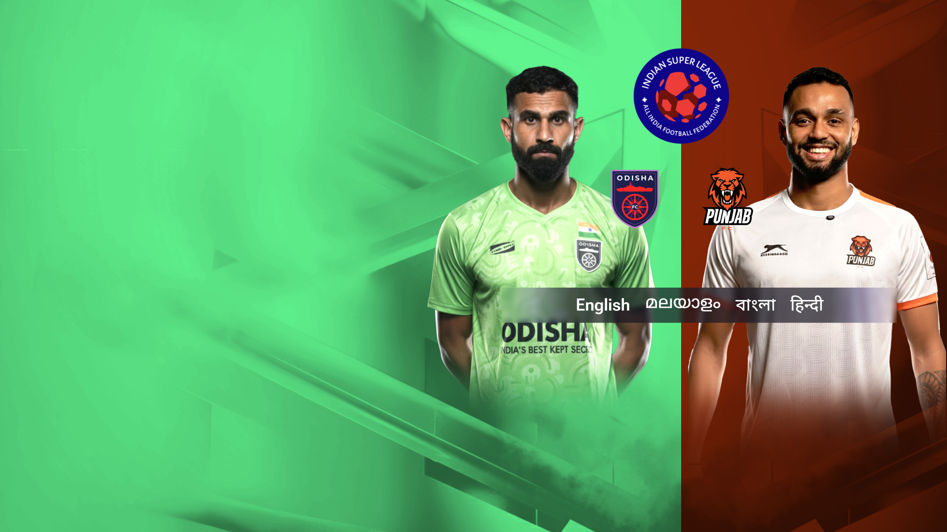 Match Thumbnail Blurred Background Image