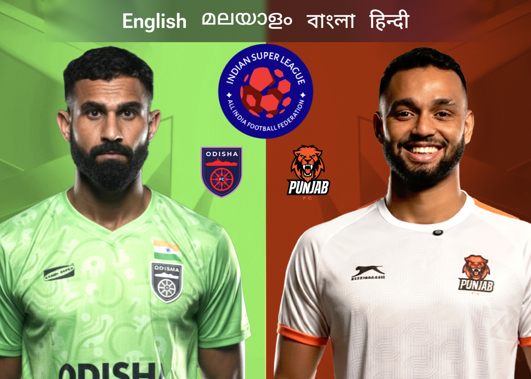 Match 5 of isl 2025-26 banner