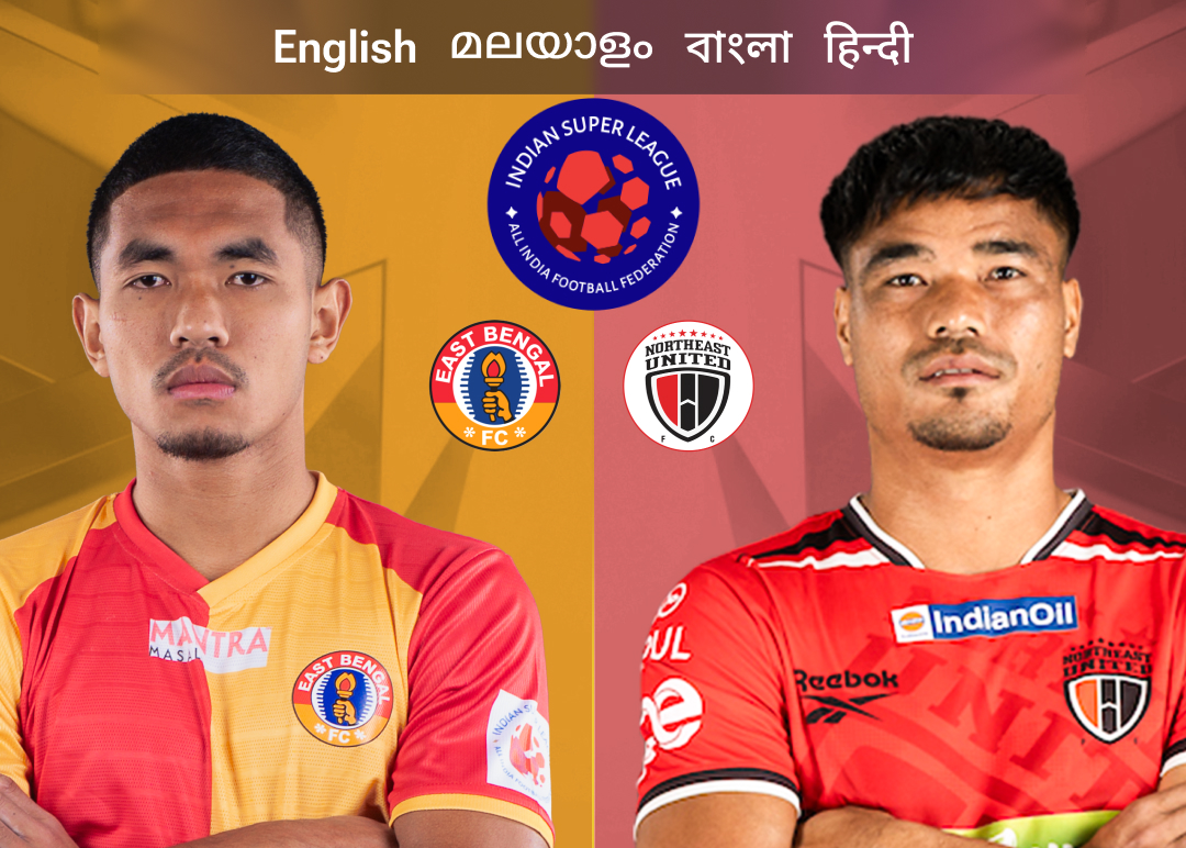 Match 6 of isl 2025-26 banner