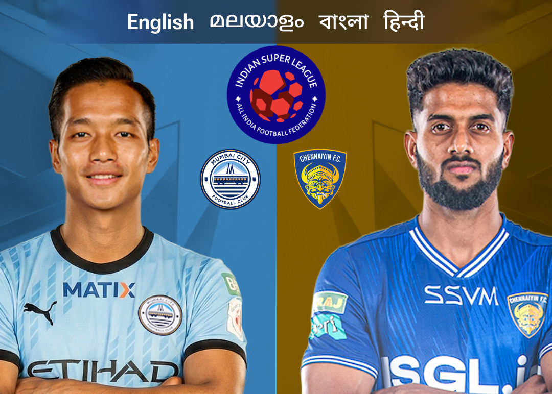 Match 7 of isl 2025-26 banner