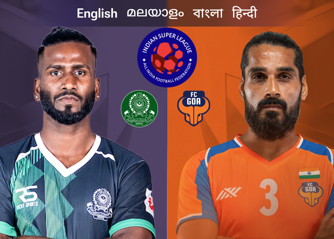 Match 8 of isl 2025-26 banner