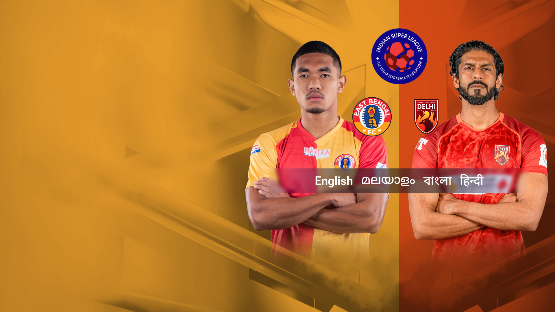 Match Thumbnail Blurred Background Image