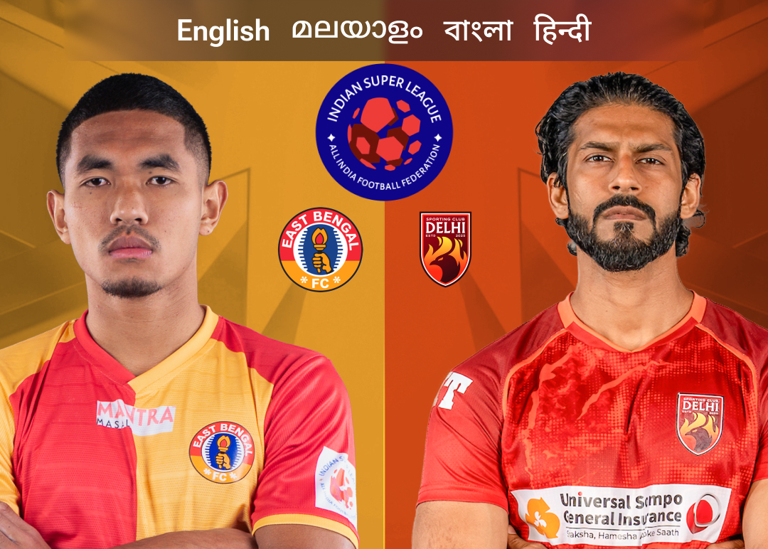 Match 9 of isl 2025-26 banner