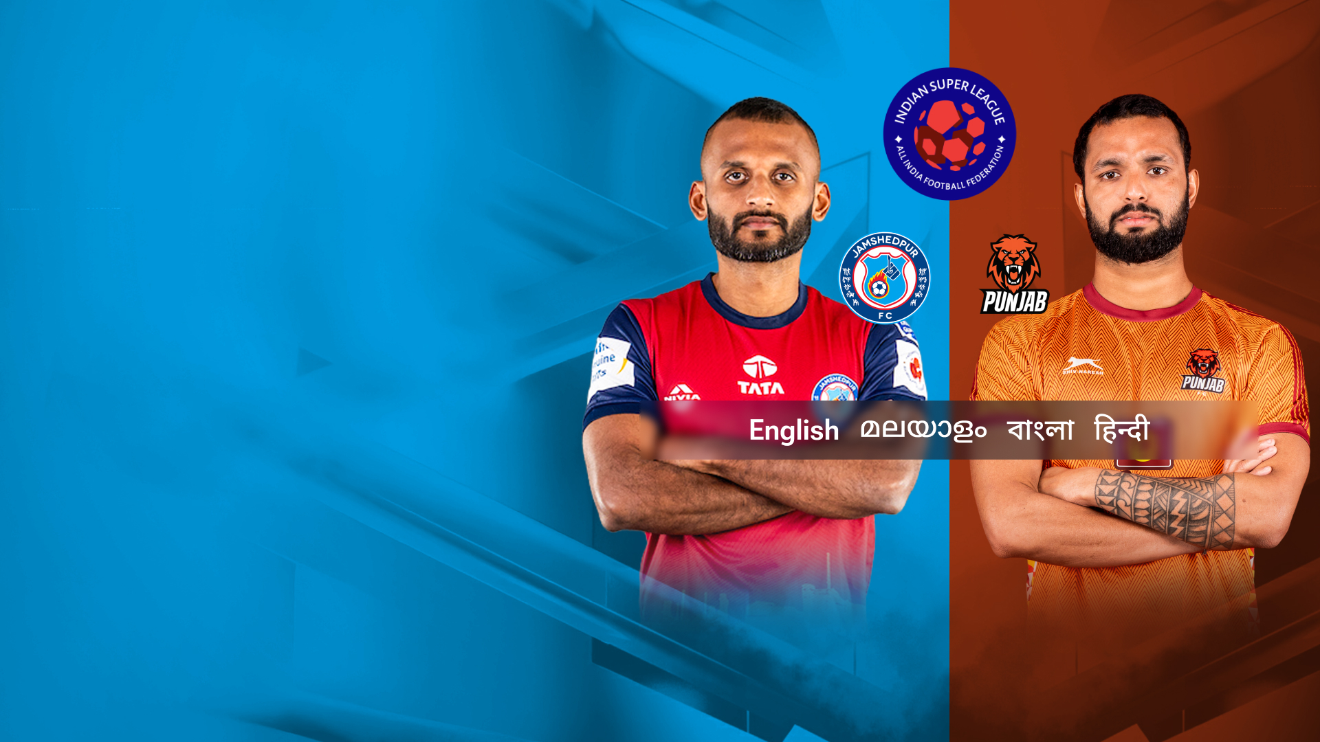 Match Thumbnail Blurred Background Image