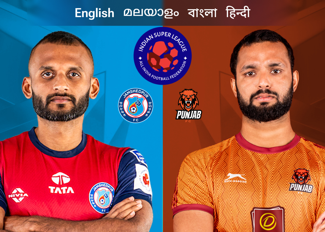 Match 10 of isl 2025-26 banner