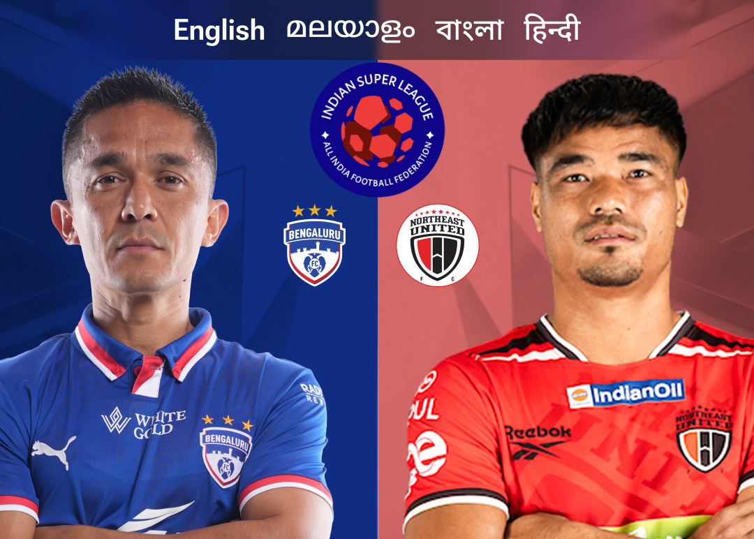 Match 11 of isl 2025-26 banner