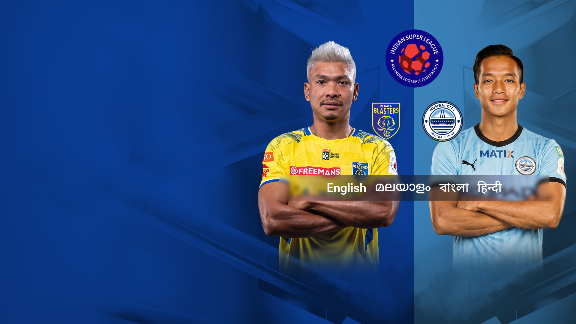 Match Thumbnail Blurred Background Image