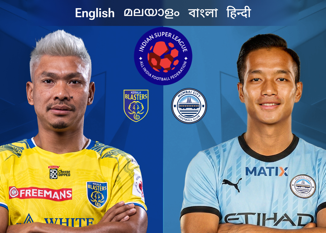 Match 12 of isl 2025-26 banner