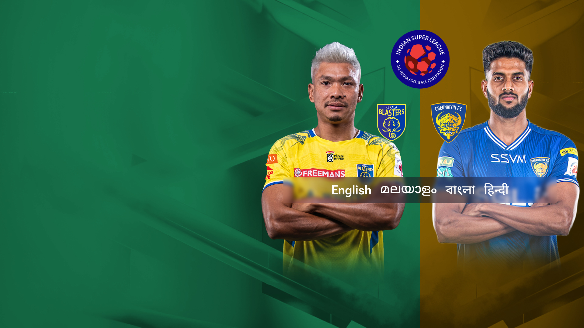 Match Thumbnail Blurred Background Image