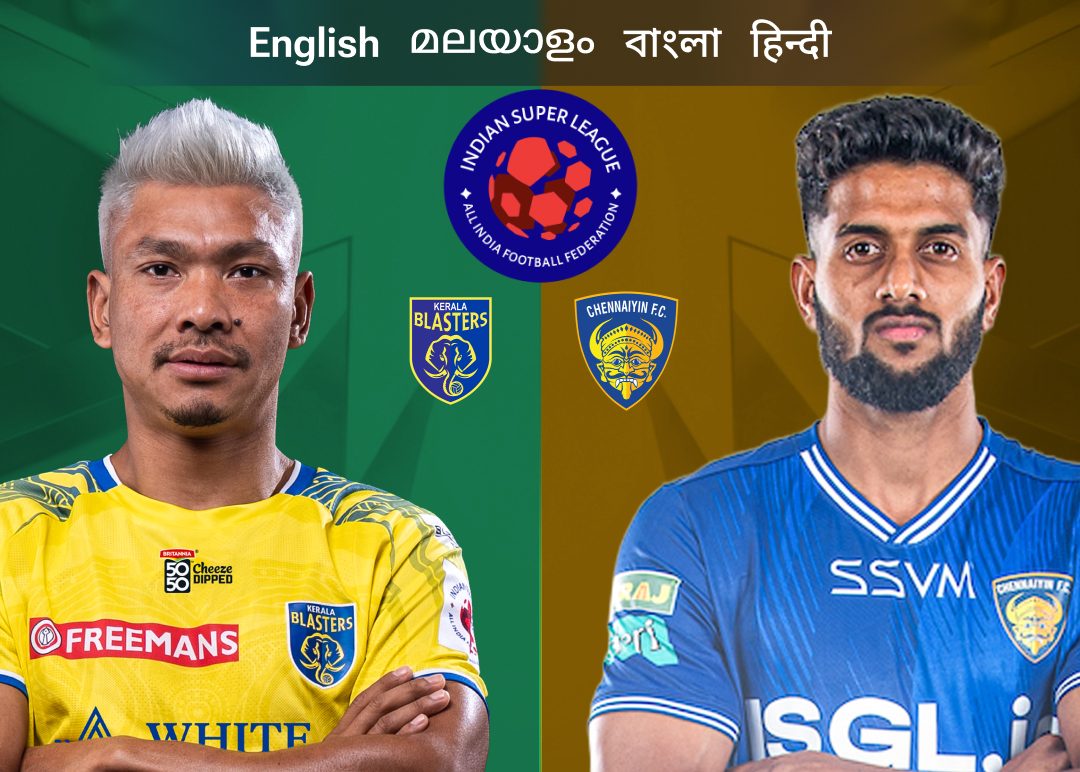 Match 13 of isl 2025-26 banner