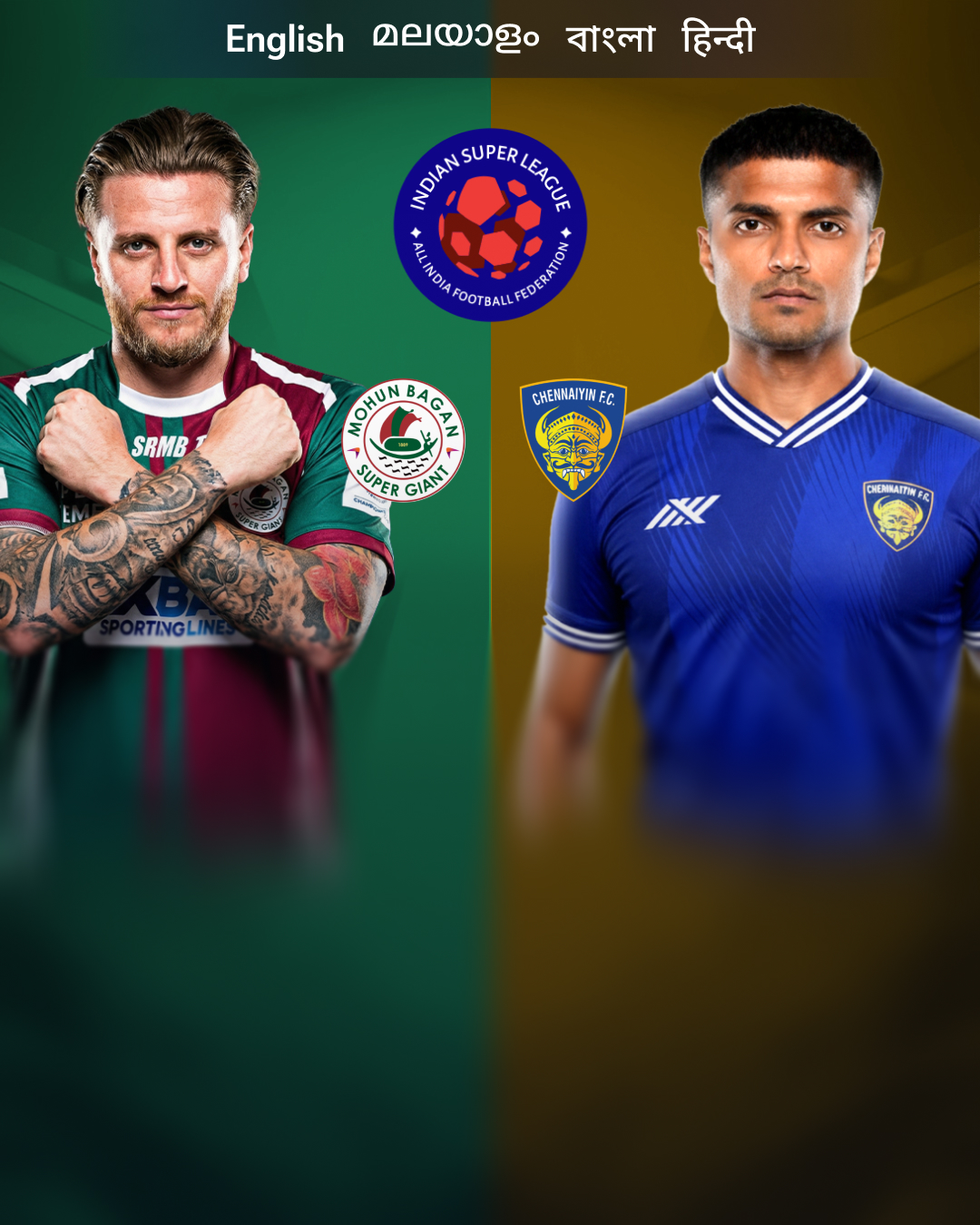 ISL 2025-26-Match 13-carousel-image