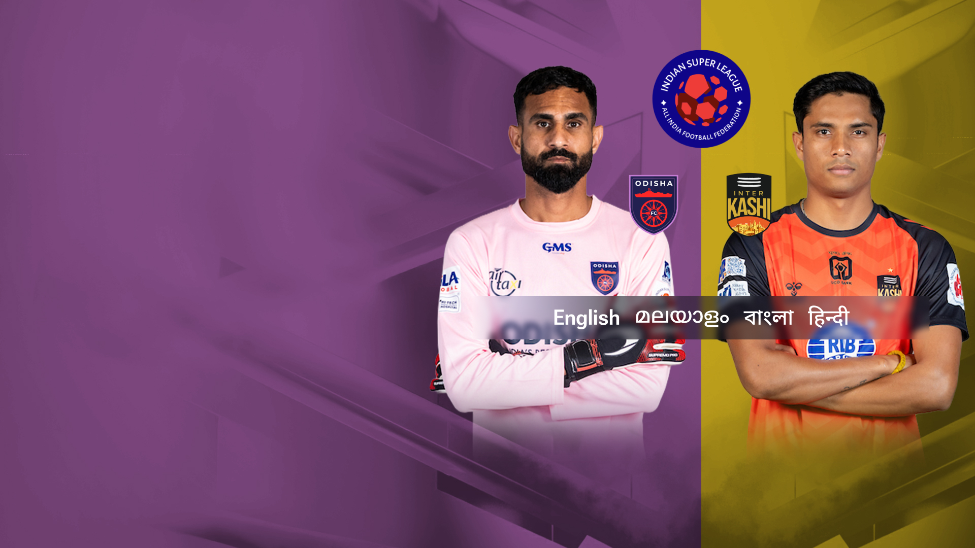 Match Thumbnail Blurred Background Image