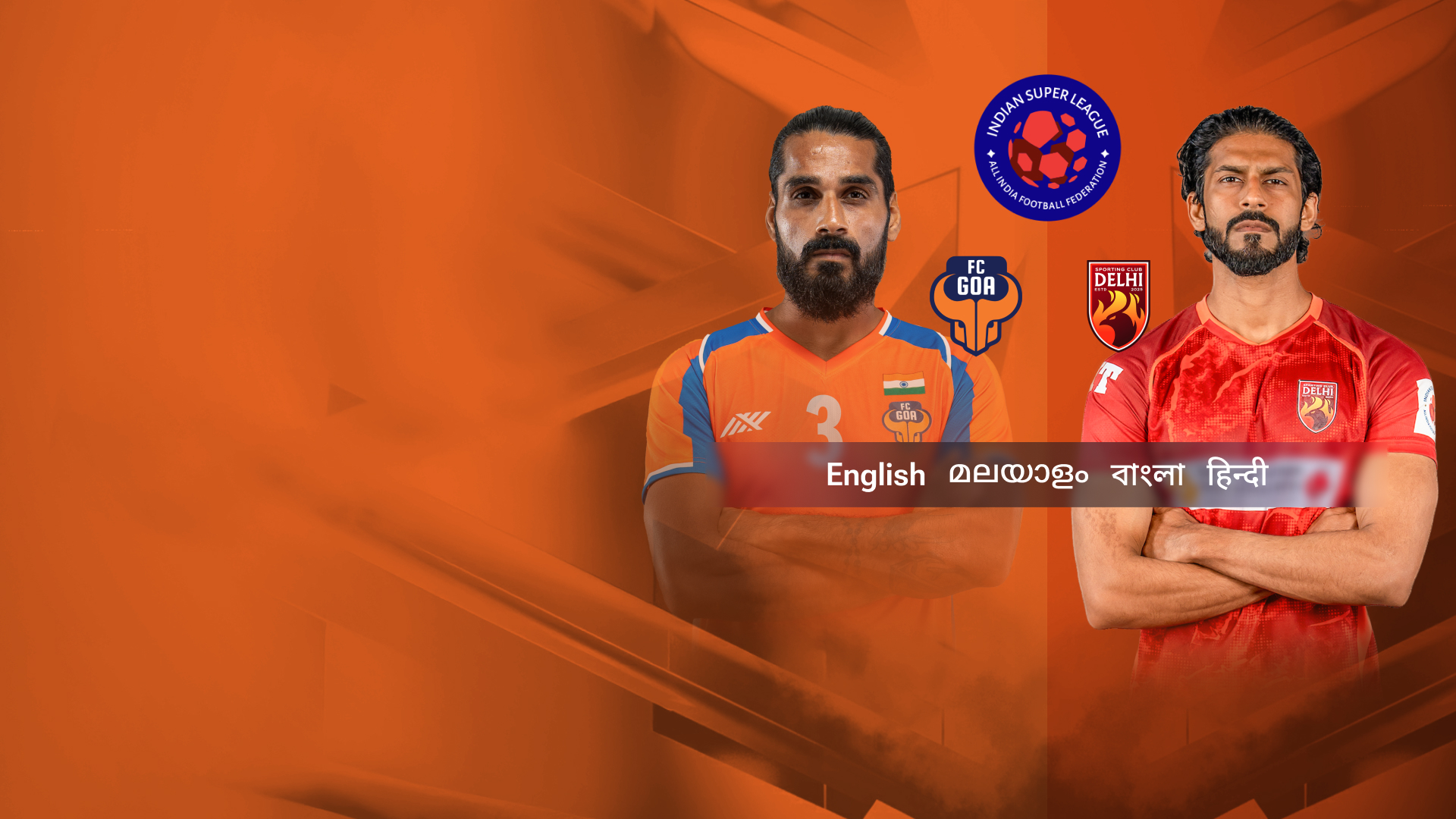 Match Thumbnail Blurred Background Image