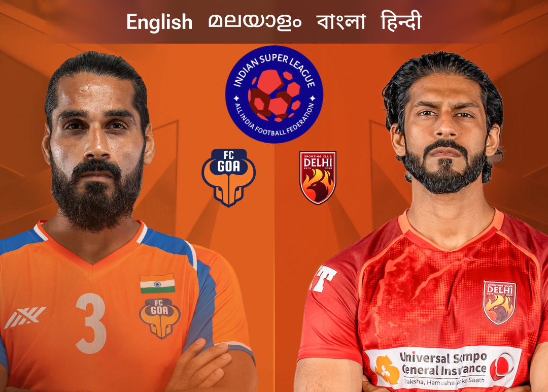 Match 15 of isl 2025-26 banner