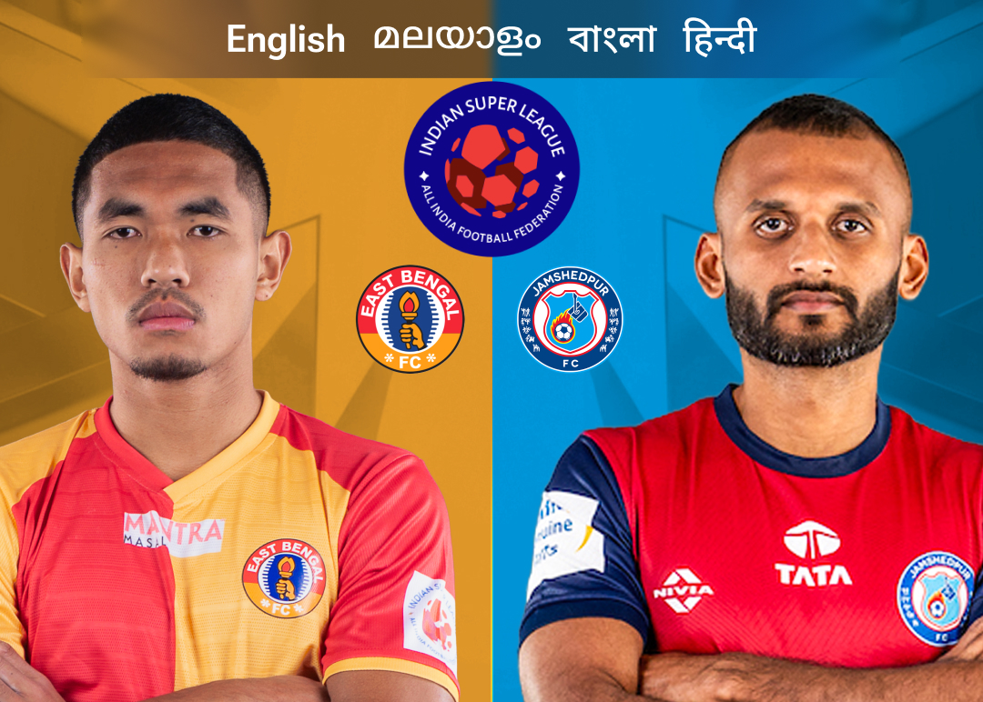 Match 16 of isl 2025-26 banner