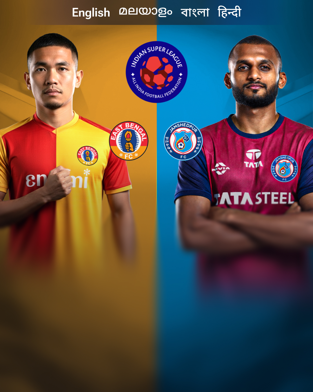 ISL 2025-26-Match 16-carousel-image