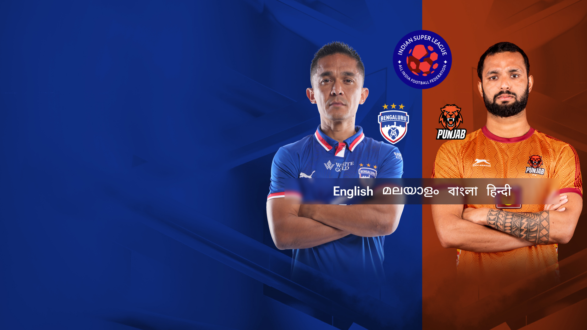 Match Thumbnail Blurred Background Image