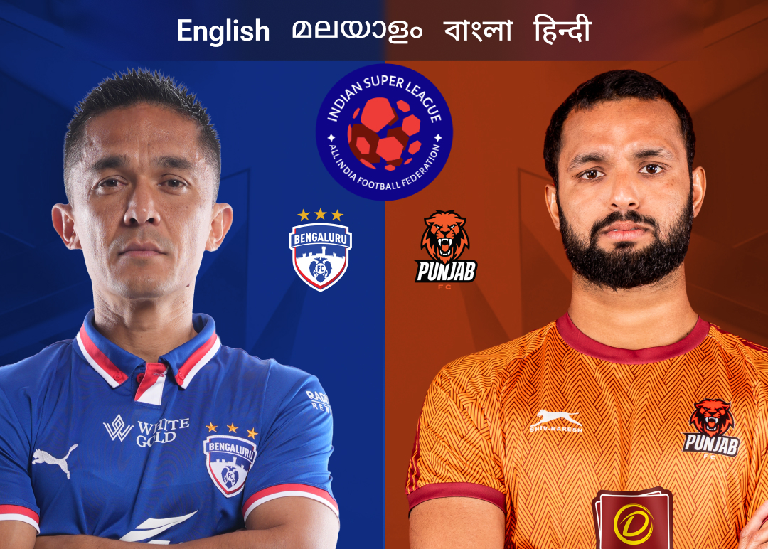 Match 17 of isl 2025-26 banner