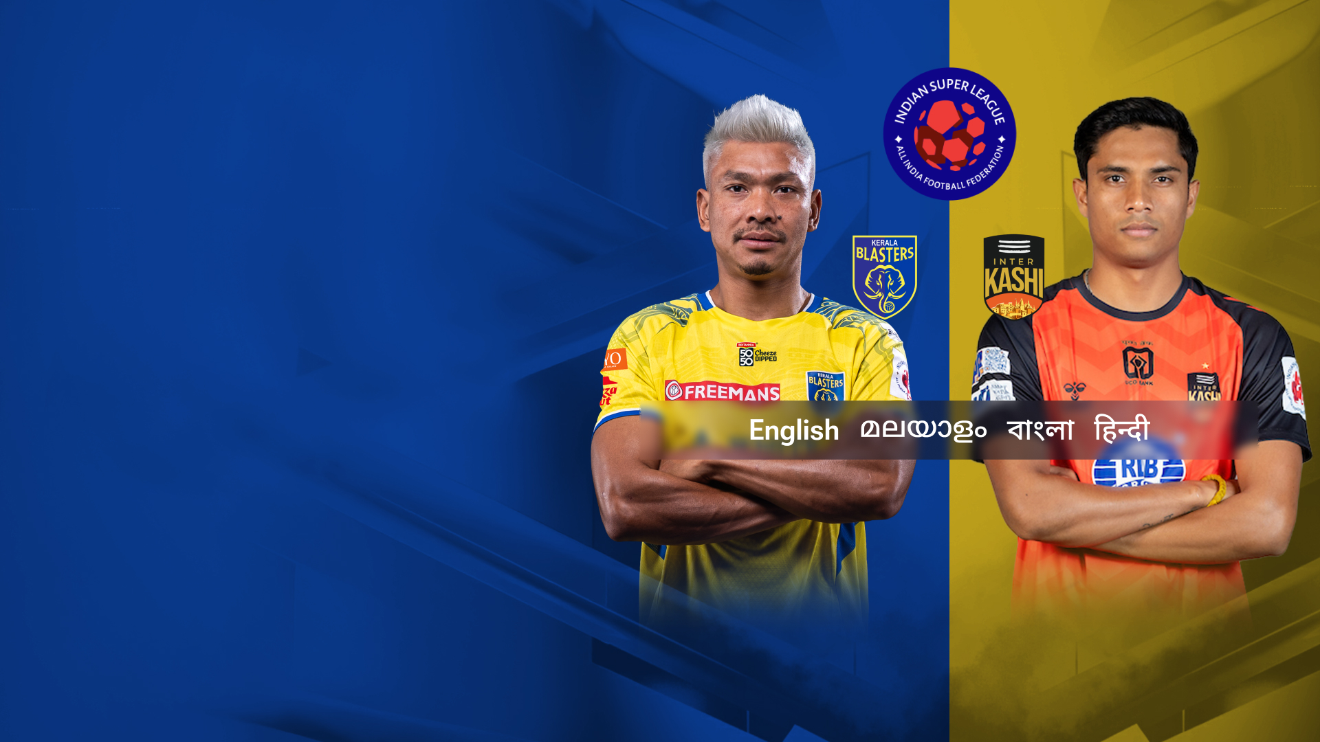 Match Thumbnail Blurred Background Image