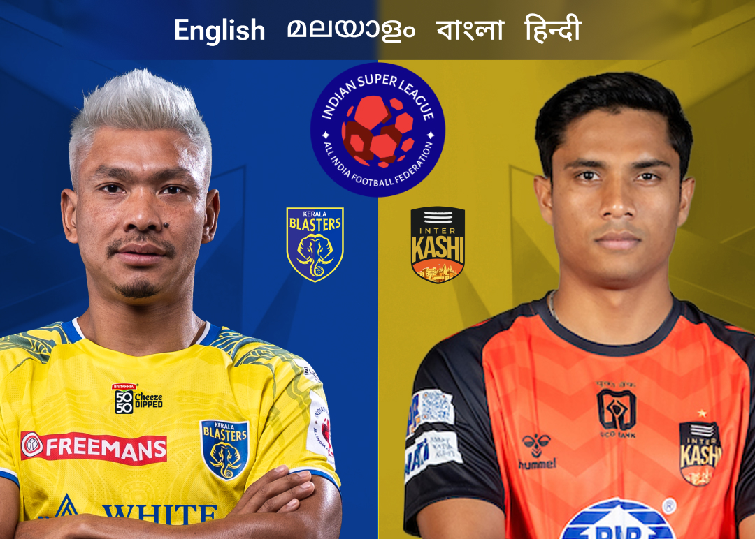 Match 18 of isl 2025-26 banner