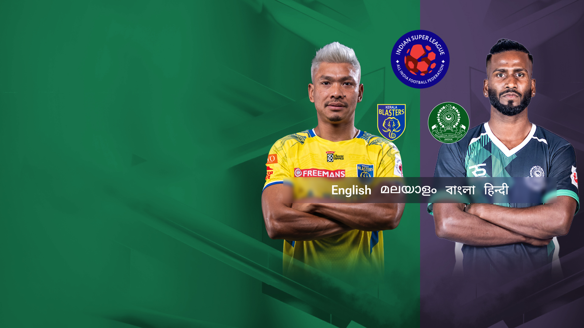 Match Thumbnail Blurred Background Image