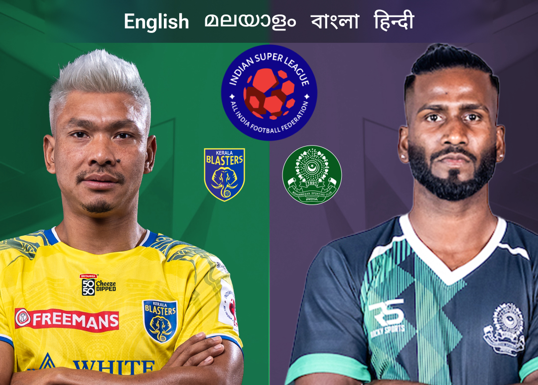 Match 19 of isl 2025-26 banner